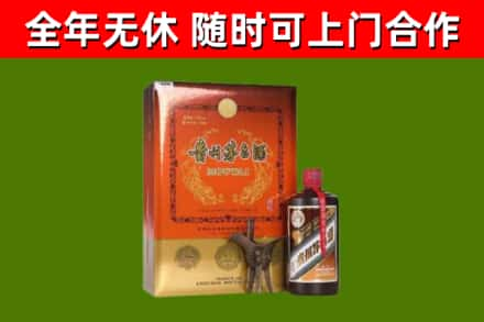 玉门烟酒回收汉帝茅台.jpg